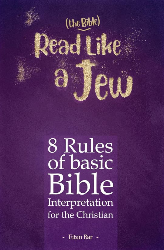 Book Review: Read the Bible Like A Jew